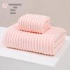 Pineapple Grid Large Bath Towel: Soft, Absorbent, Quick-Drying Thick Coral Fleece for Home and Beach Use