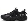 Fluid 5 Gheare de Pisică Retro Confortabil Versatil Material Piele Sintetică Absorbant la Șocuri Respirabil Partea Inferioară Pantofi de Alergare Bărbați sneaker F12M412105FBK