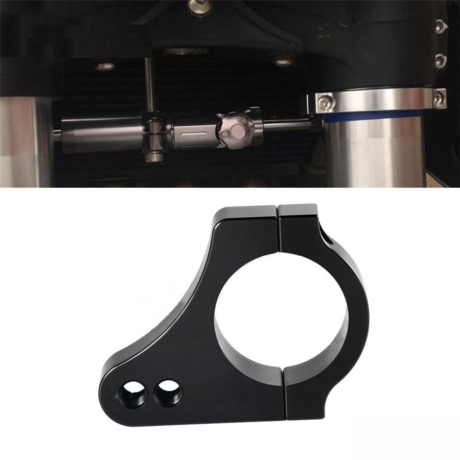 52Mm CNC Universal Motorcycle Steering Damper Fork Frame Mounting Clamp Bracket