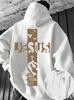 Sweat à capuche en polaire pour homme pour l'automne et l'hiver, avec une croix de Jésus, l'impression « le chemin, la vérité et la vie » au dos, un vêtement décontracté à manches longues style streetwear