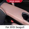 Pentru BYD Seagull 2025-2024 Cutie Cotieră Auto Husă Protectoare Potrivire Acoperire Panou Central All-inclusive Pad Anti-murdărie