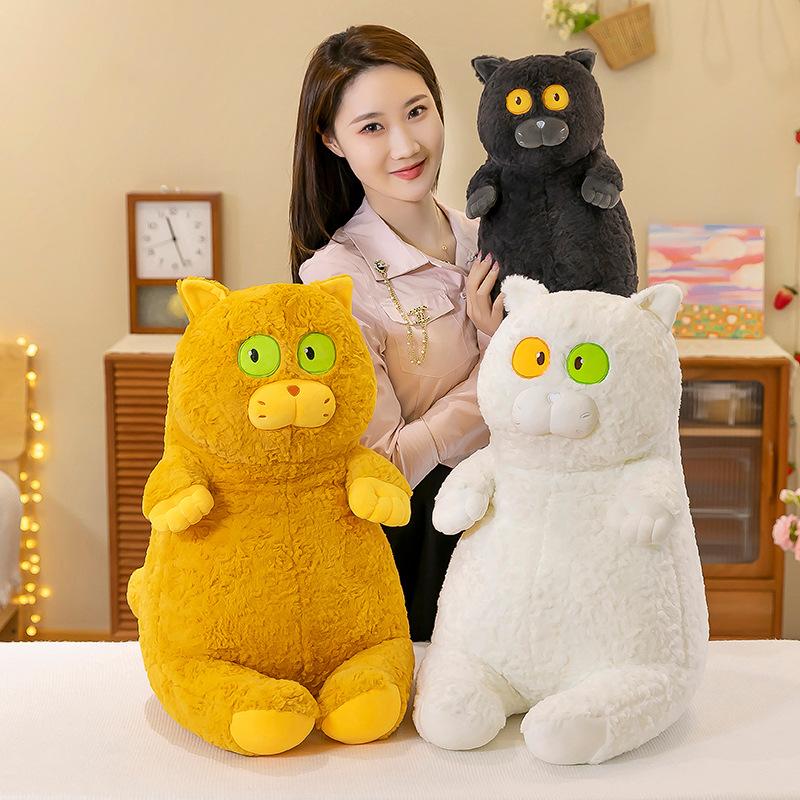 Staring Cat Plush Toy Cat Toy Doll Sleeping Pillow Girlfriend Gift