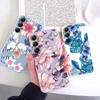 Luxury Flowers Phone Case For iPhone 15 Samsung S25 Ultra A55 S24 FE A16 Xiaomi Redmi Note14 13 Pro 14C Huawei Honor 200 Realme Shockproof Matte Cover