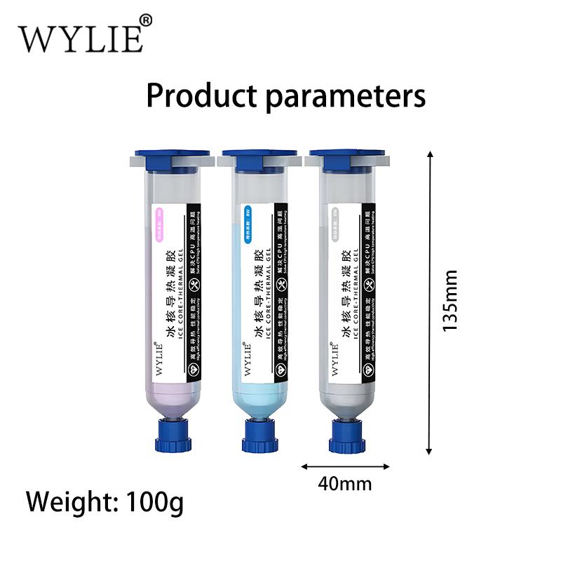 WYLIE Thermal Gel Pad High Performance Non Curing Thermal Conductive Pad Fast Heat Dissipation for Phone CPU Chip Cooling Repair