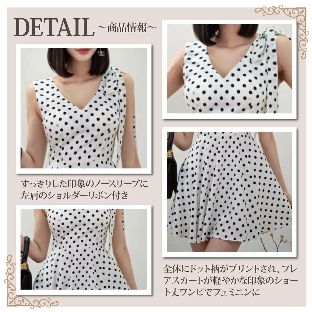 GRAXIA Cabaret Mini Hostess Polka Dot Size L Dress, Dress, Flared, A-Line, Sleeveless, Dress, Print, Ribbon, Women's, White,