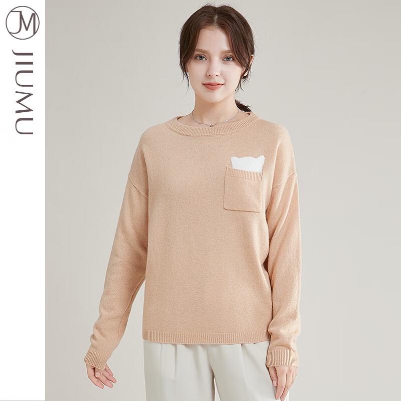 JIUMU Women's Korean Style Wool Sweater
