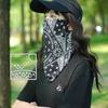 Punk Hip Hop Style Sunscreen Mask, UV Protection Face & Neck Cover, Fashionable Summer Bandana Scarf for Adults