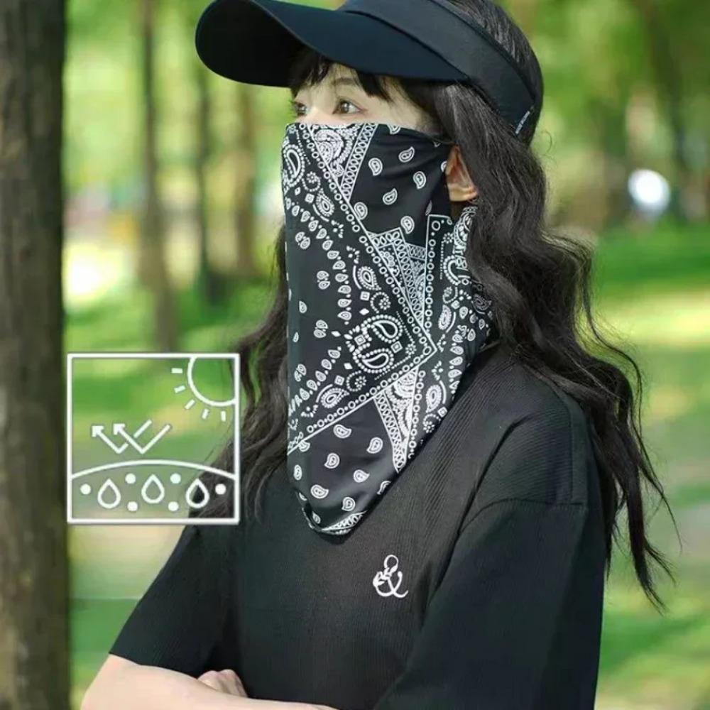 Punk Hip Hop Style Sunscreen Mask, UV Protection Face & Neck Cover, Fashionable Summer Bandana Scarf for Adults