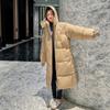Women's Autumn And Winter Loose Long Down Cotton Jacket Solid Color Casual Thickened Cotton Coat