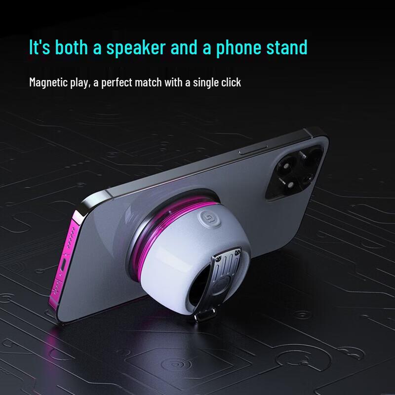 Edifier G200 Portable Magnetic Bluetooth Speaker CN plug (adapter included) (CN version)