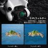 Concept DJI Mini 4 Pro Adjustable Light AGC Optical Contrast Nano and K&F Filters CPL+ND4&PL+ND8&PL+ND16&PL+ND32&PL+ND64&PL, Reduction, Glass,