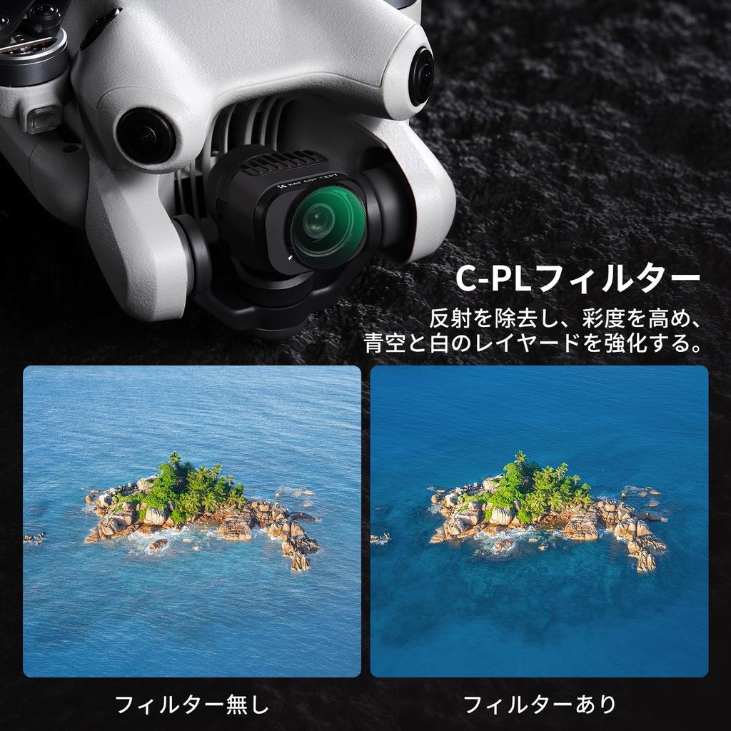 Concept DJI Mini 4 Pro Adjustable Light AGC Optical Contrast Nano and K&F Filters CPL+ND4&PL+ND8&PL+ND16&PL+ND32&PL+ND64&PL, Reduction, Glass,