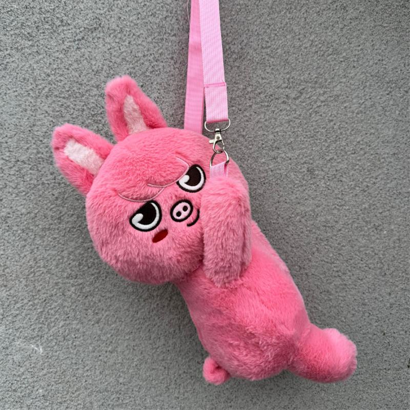 Stray Kids Crossbody Animal Bag Cartoon Plush Animal Doll Kawaii Children Adult Fans Gift K-POP SKZ Bangchan Felix