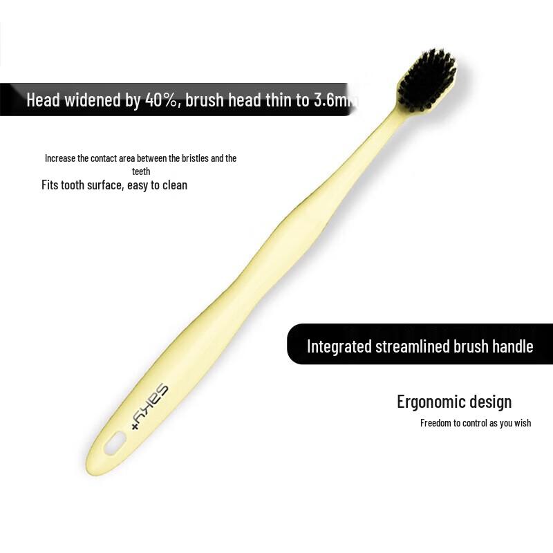 Sakuray Wide-Head Charcoal Soft Toothbrush 4-Pack