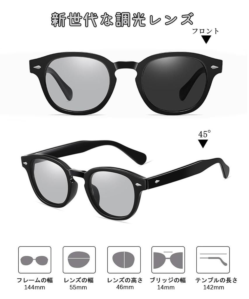 [Karsaer] Sunglasses for Men and Women, Photochromic, Polarized, UV400, UV Protection, Color-Changing Lenses, Round Glasses, Night Use,
