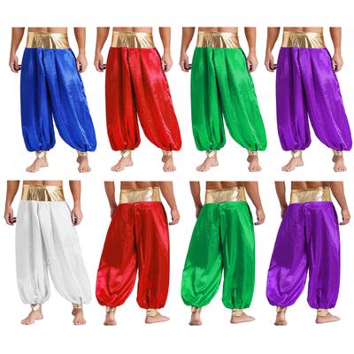 Men's Halloween Cosplay Pants S-4XL, Metallic Shiny Patchwork Harem Lantern Pants for Arabian Prince Hippie Costume