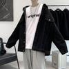 Denim Jacket Men's Loose Spring and Autumn New Jacket Korean Version of The Simple Solid Color Trend Casual Lapel Cardigan