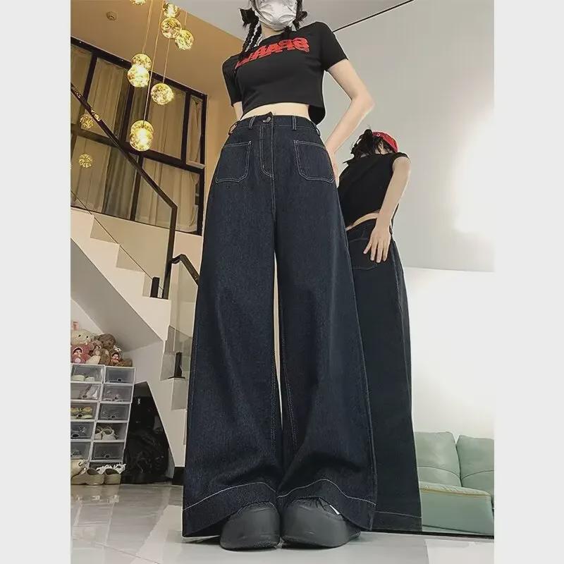 Jean rétro taille haute à jambes larges pour femme, printemps/été 2024.