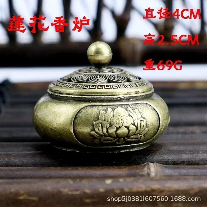 Buddhist Utensils Incense Burner Lotus Incense Censer Archaic Copper Alloy Sandalwood House Furnishings Home Office Decoration Premium Quality