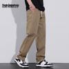 Heren Casual Broek met Rechte Pijpen
