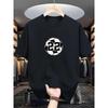Europäische Größen Herren Sport Fitness Fußball T-Shirt Atmungsaktives Muster Kurzarm Oberteil, Normale Passform Freizeitkleidung, Geeignet für Outdoor