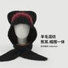 Fair Island Bear Ears Jacquard Knitted Hat Women's Versatile Warm and Cold-proof Big Head Circumference Face Protection Neck Wool Hat