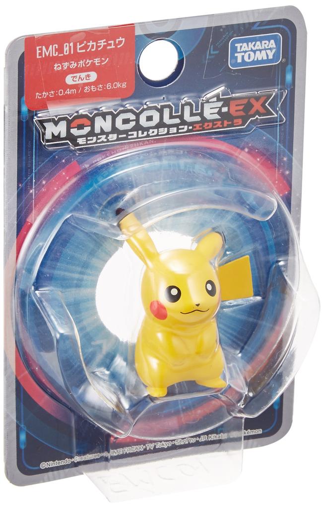 Monster Collection EX Pikachu Pokémon EMC_01