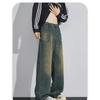 Men's Denim Pants Vintage Washing Wide Leg Loose Jeans Casual Straight American Style  Street Men Trousers Four Seasons