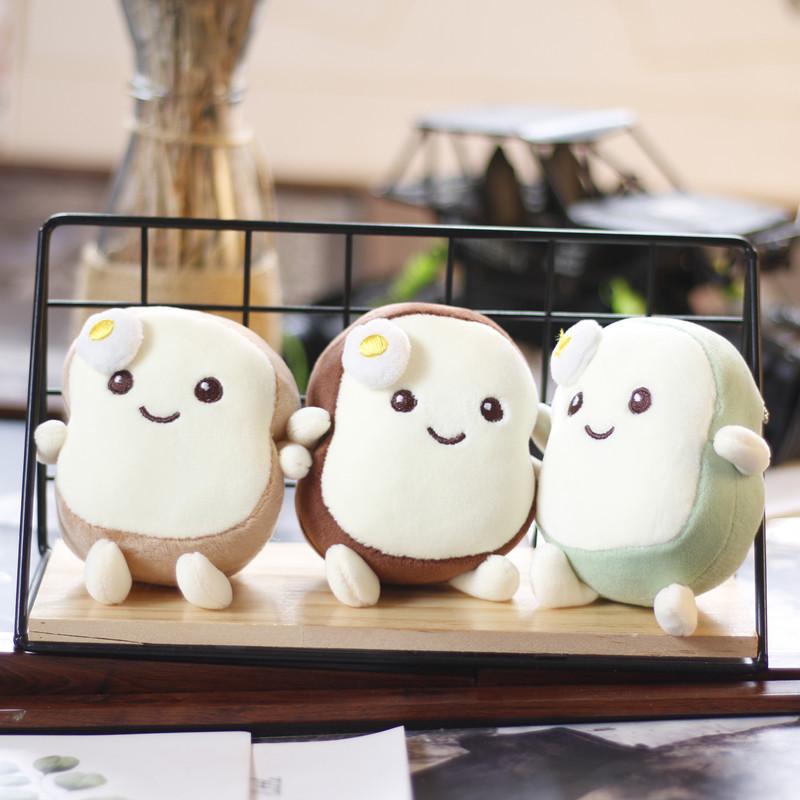 Creative Plush Bread Keychain Adorable Soft Toy Bag Charm Key Ring 11 Cm
