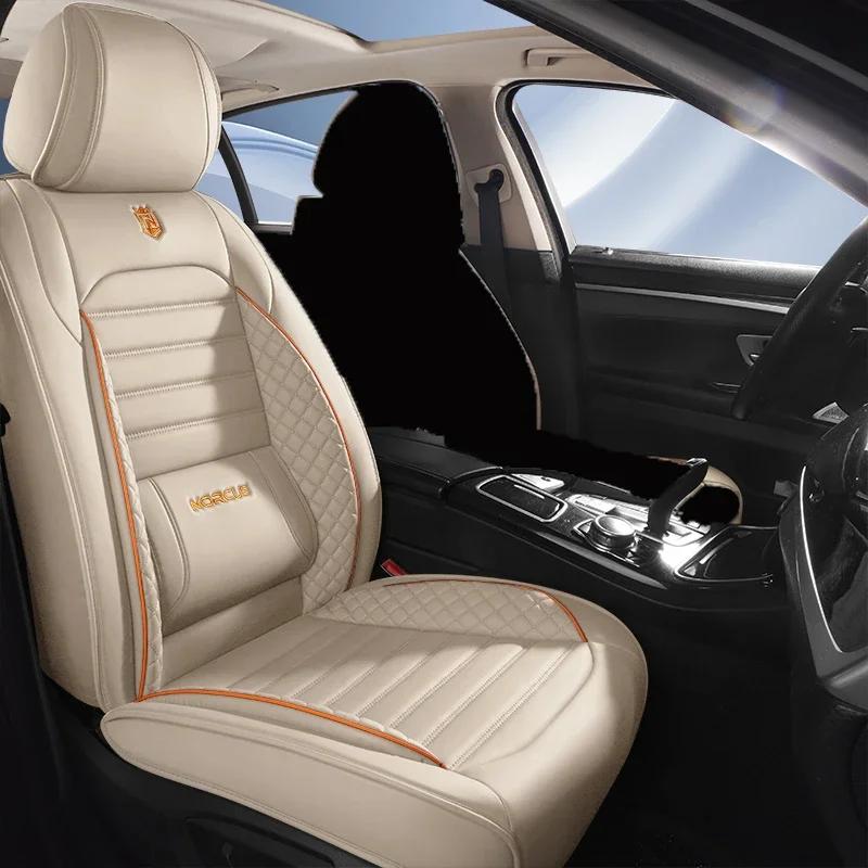 1 PCS Universal Size PU Leather Car Seat Cover for Bmw 3 Series E21 E30 E36 E46 E90 E91 E92 I3 Car Accessories