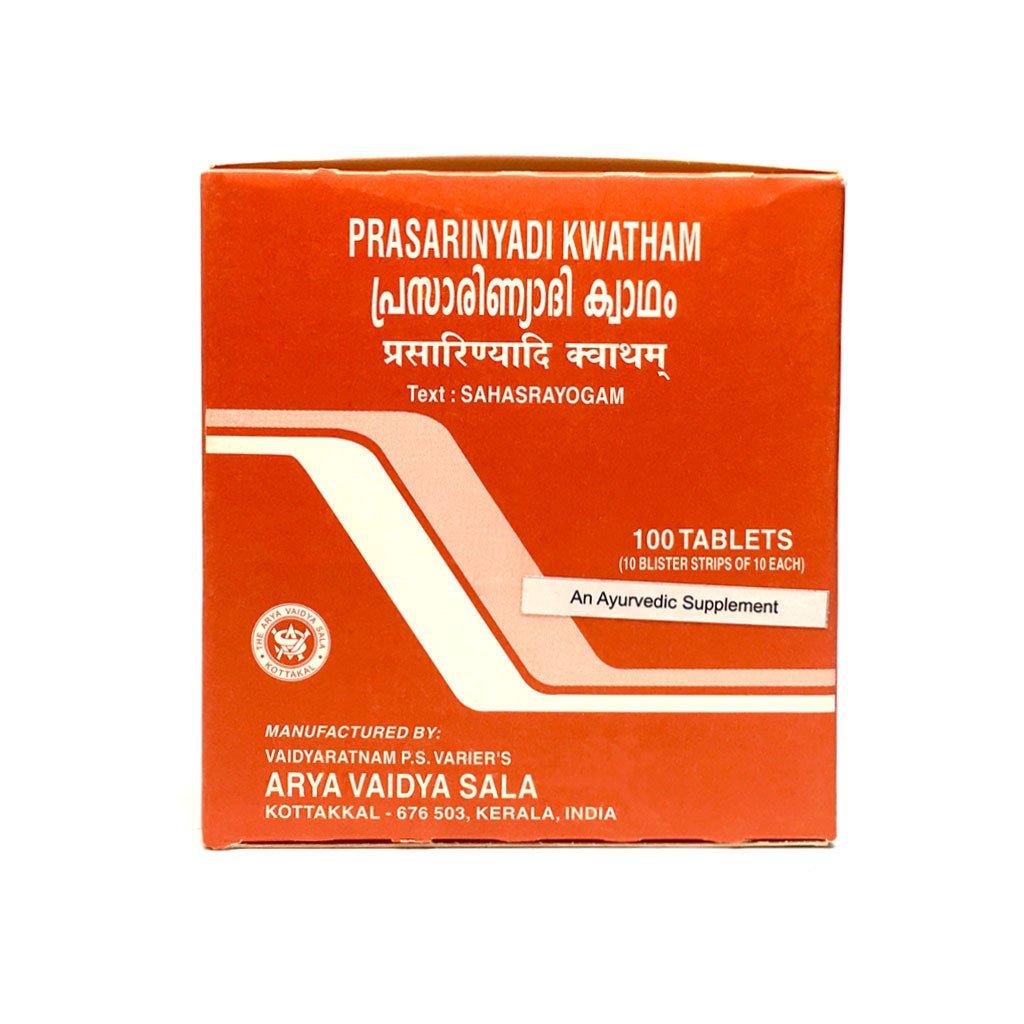 Prasarinyadi Kwatham (100 pestañas), Prasarinyadi Kwatham, Kottakkal Ayurveda