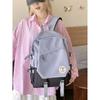 College style college student schoolbag new commuter versatile leisure large capacity travel backpack