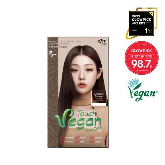 NEW) EZN Touch Vegan Hair Color 6 Types, Choose 1 (Dye + Gray Gray Use)