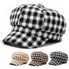 British Retro Women's Octagonal Hat, Fashionable and Versatile Checkered Beret