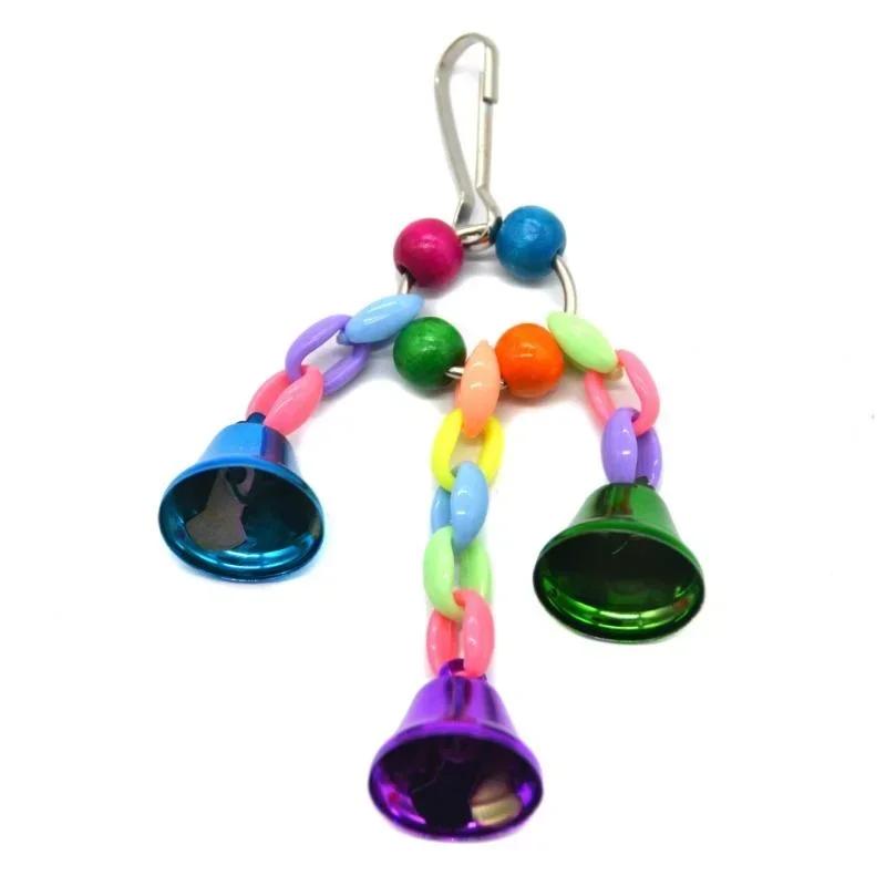Jouet Cloches pour Oiseaux Cloche de Cage Suspendue avec Son Doux Perles en Bois Colorées Cloches pour Inséparables Gris d'Afrique Cacatoès Perruche Jouet