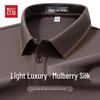 Hodo Luxury Mulberry Silk Blend Polo Shirt