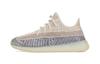 Yeezy Boost 350 V2 Ash Pearl Kids GY7659