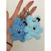Porte-clés ours bleu mosxe (2color)