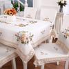 Chinese Embroidered Tablecloth Cloth Art Pastoral Tablecloth Tablecloth Small Fresh And Simple Round Table Cloth