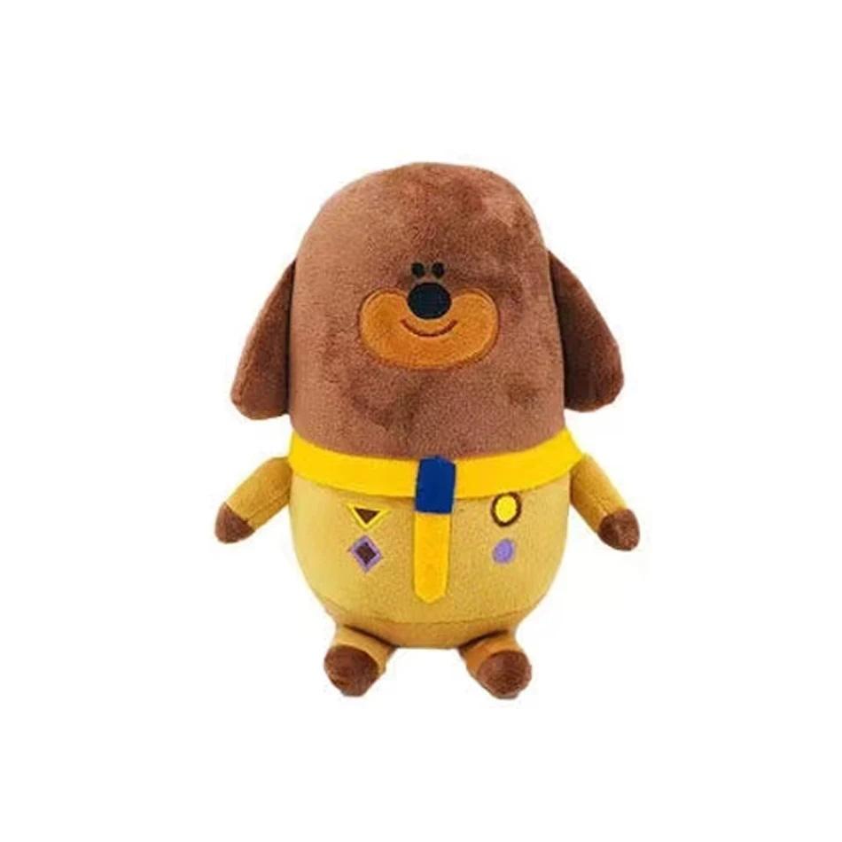 23cm Hey Dog Teacher Cartoon Plush Toy Soft Baby Bedtime Story Friend Cute Animal Doll for Sleeping Christmas Gift