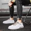 Little White Shoes Men'S Shoes Trend Sports Leisure Trend Shoes Teen Men'S Board Shoes
