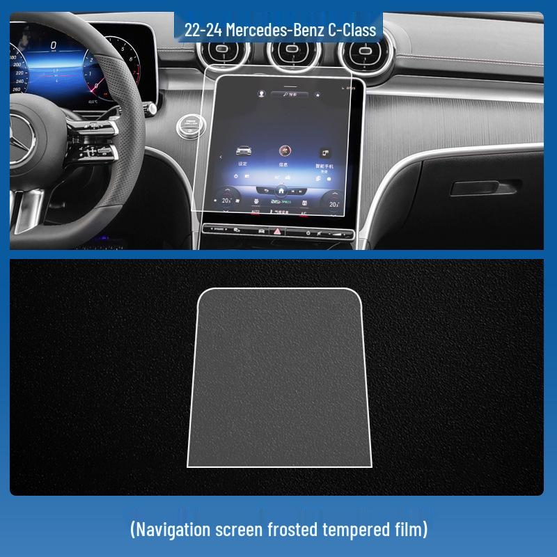 Schutzglas für Mercedes-Benz C-Klasse C260/200L: Schutzfolie für den zentralen Navigationsbildschirm