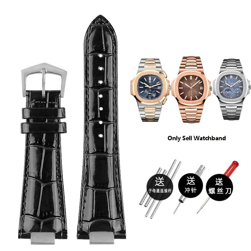 25X13mm Notch Genuine Leather Watch Strap + Connector For Patek Philippe Nautilus 5711 5726 5712g Watchband Wristband Bracelet