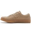 One Star Series Stylish and Comfortable Low-Top Canvas Unisex Brown
