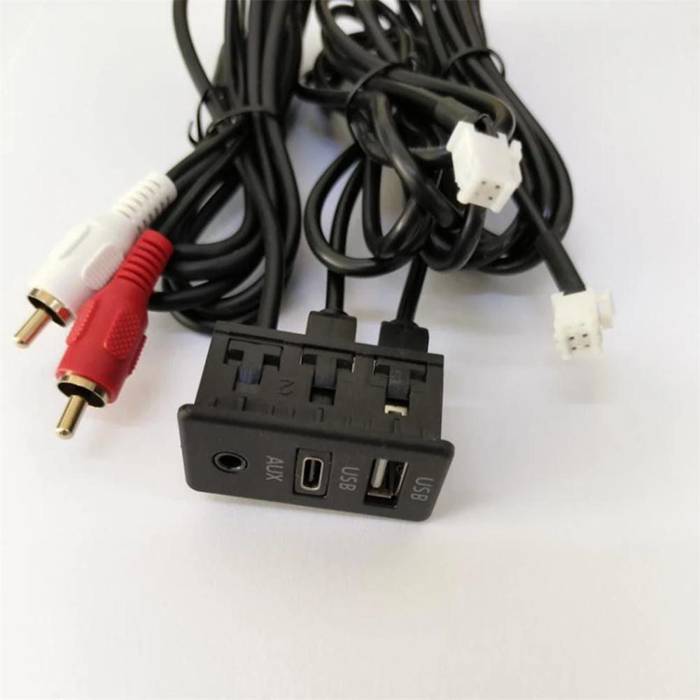 Car 4 Pin + 6 Pin Plug USB+TYPE-C+AUX Socket Panel Extension Cable Adapter Panel