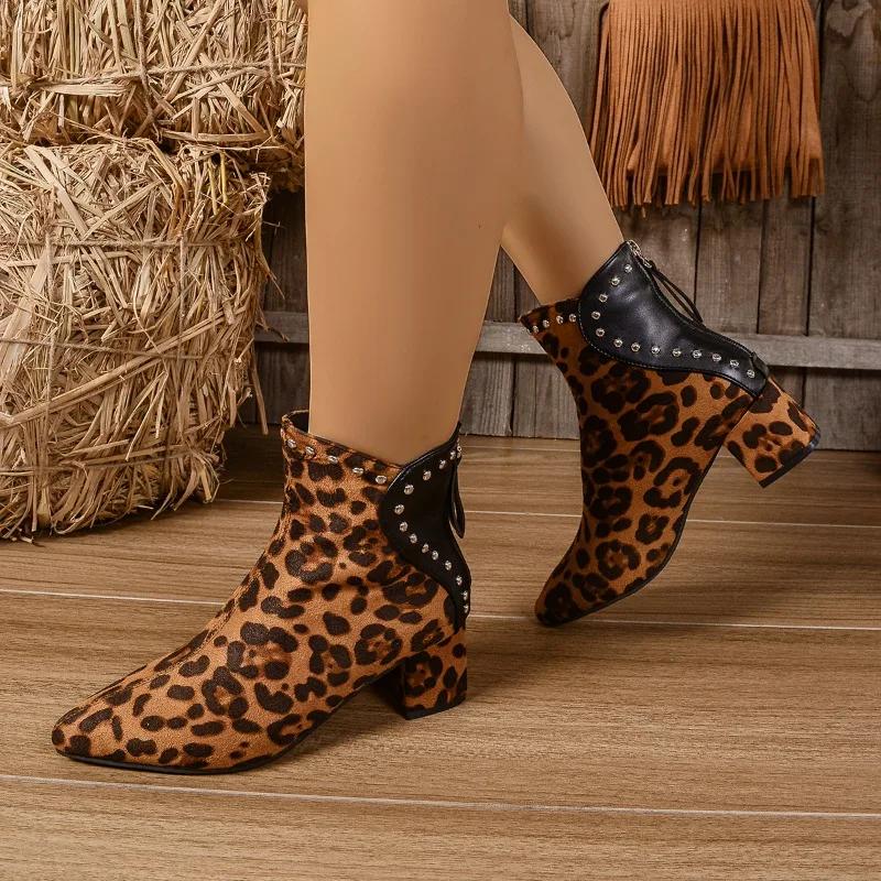 2024 High Quality Ladies Shoes Ankle Women's Boots Fashion Back Zip Modern Boots Women Sexy Leopard Print Rivet Shoes for Women
