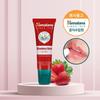 Strawberry GLUOESs Lip Balm 10g