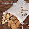 Pure Cotton Gauze Spice and Decoction Bag