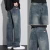 Men's Loose Wide-Leg Jeans - Comfortable, Versatile Straight-Leg Trousers for Spring and Summer