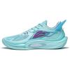 Li Ning SONIC 11 V2 Bequeme Dämpfung Rutschfest Niedrige Basketballschuhe Herren Inselblau ABAT045-3